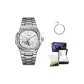 White Dial Steel Band