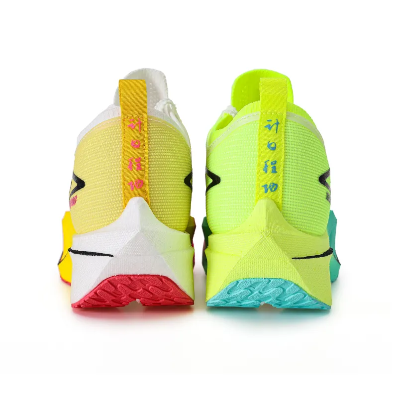 Xiangpao Low Top Running Shoes Unisex Mismatched Color Yellow Scroll And Blue Lantern-4