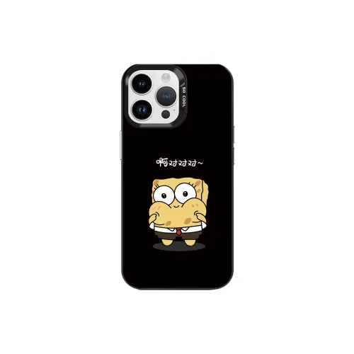 Dust Proof Iphone 13 Case