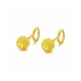 Lathe-Carved Small Bean Stud Earrings