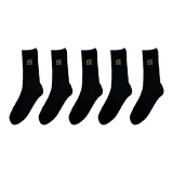 Phantom Black 5