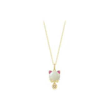 IL&CO. Hetian Jade Necklaces Pale Greenish White Jade Women's