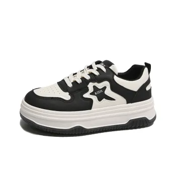 FIRS Kids Anti Slip Anti Kick Low Top Kids' Skateboarding Shoes Teenagers