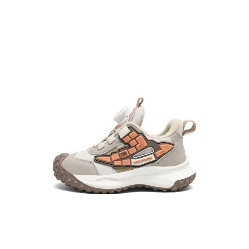 Mulinsen Slip Water Cushioning Abrasion Water Thermal Low Top Kids' Running Shoes Kids'