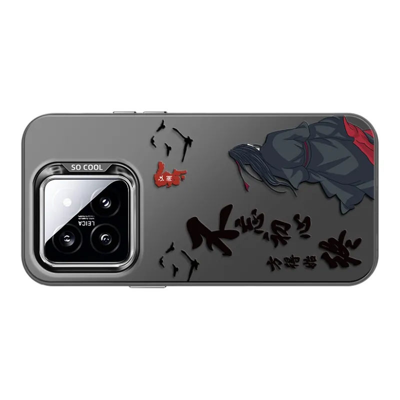 CHUNFAN Phone Cases-3