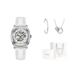 Silver Case White Strap (Bangle+Necklace)