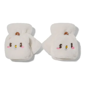 Cranta Komeia Polyester Knit Gloves Women's