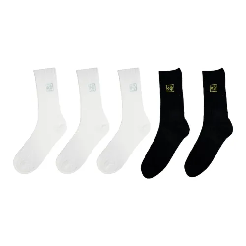 Cheemy Free Mid Calf Socks Women's 5 Pack
