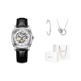 Silver Case Black Strap (Bangle+Necklace)