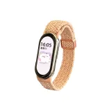 Braided Rose Gold Magnetic Buckle-Star Pink