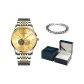 Year of The Dragon Limited Edition-Gold Face[Limited Blue Box+Cuban Bracelet]
