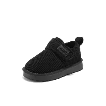 ABC KIDS Kids' Casual Shoes Kids