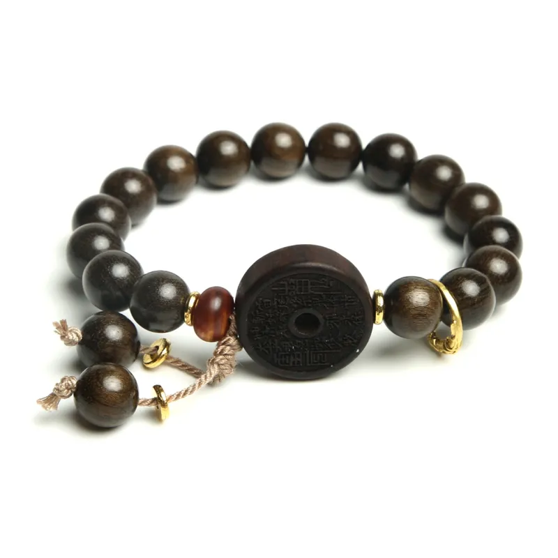 Is Here Bogwood Bracelets Unisex-2