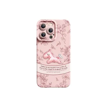 SUPER MOUSE Phone Cases