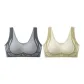 LS-842/Gray+Apricot/2 Pack