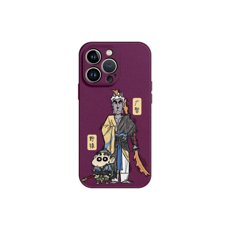 Lingtao Phone Cases-9