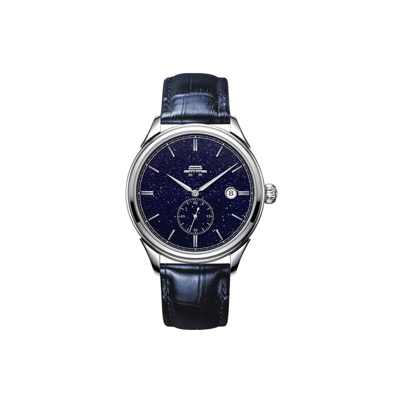 Beijing Beihai Mechanical Movement Genuine Leather Strap Watch Men's Watches White Dial-21