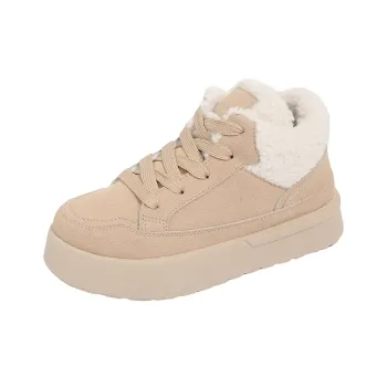 FIRS Kids Anti Kick And Wear Resistant Mid Top Kids Lifestyle Shoes Teenagers