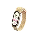 Woven Rose Gold Magnetic Clasp-Spring Cherry