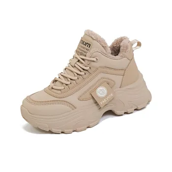 FIRS Kids Slip Resistant Anti Kick Cushioning Mid Top Kids Lifestyle Shoes Teenagers