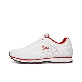 Strong Winds Anti Slip And Wear Resistant Breathable Low Top Training Running Shoes Unisex