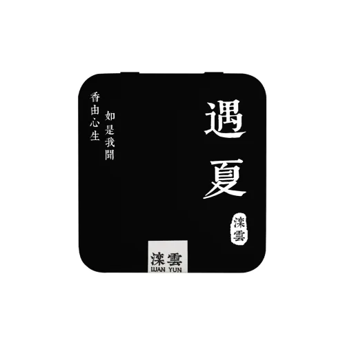 LUANYUN Incense & Coil Incense Accessories