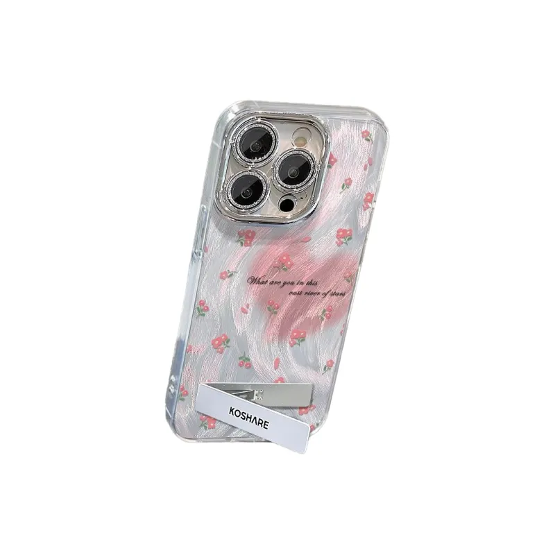 HASEE Phone Cases-8