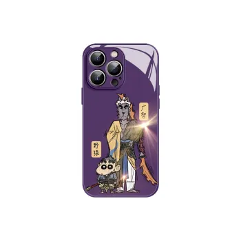 Lingtao Phone Cases