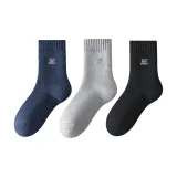 3 Pack Men's (Black+Light Gray+Blue)