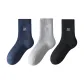 3 Pack Men's (Black+Light Gray+Blue)