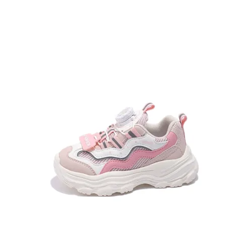 FIRS Kids Low Top Kids' Running Shoes Kids'