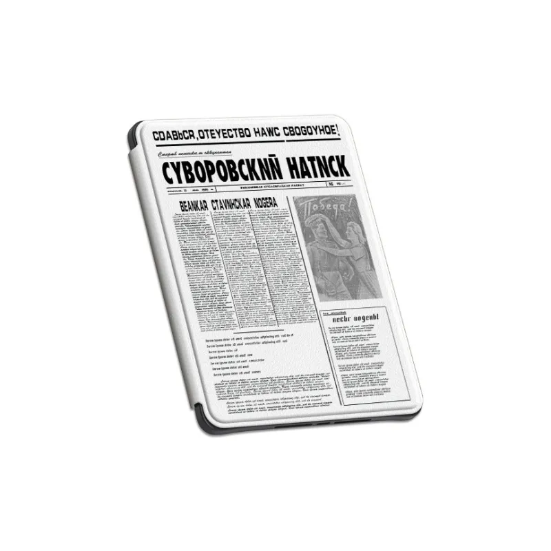 MSMF Tablet Protective Cases-7