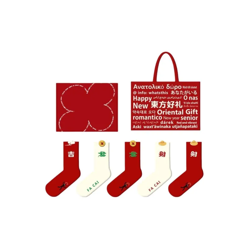 Duanmei Mid Calf Socks Fall And Winter Unisex 3 Pack-55