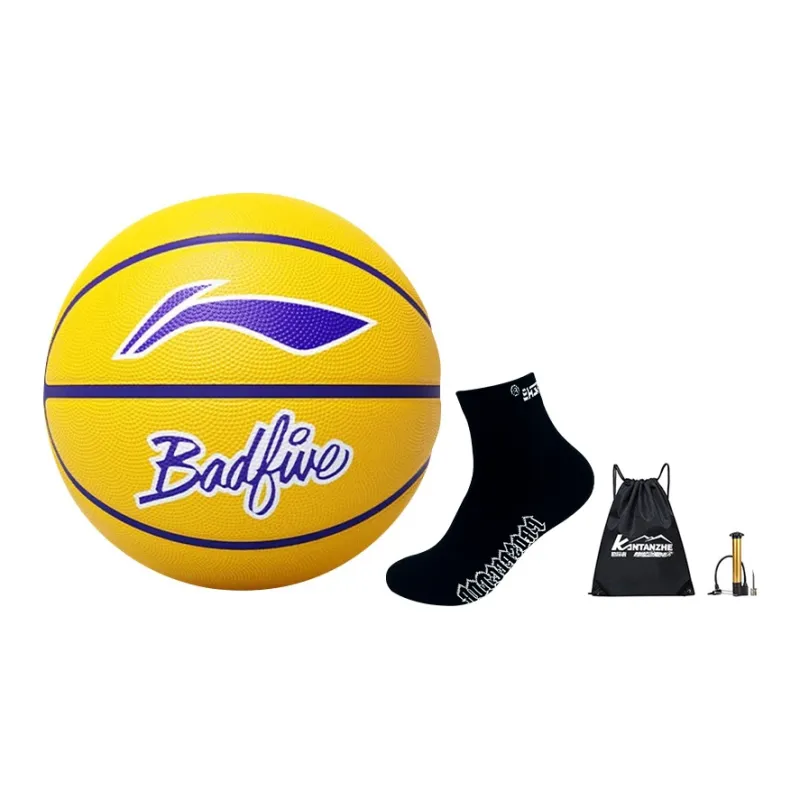 LiNing BadFive The Rebel BadFive 1 Rubber Basketball Yellow Size 7 5 Size Training Unisex-10