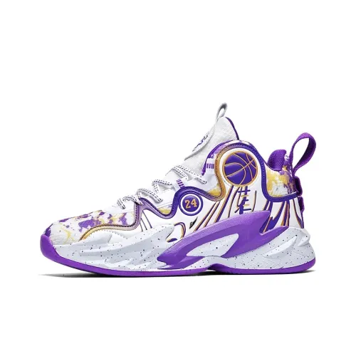 Kuding Cushioning Wear-Resistant High-Top Basketball Shoes Unisex