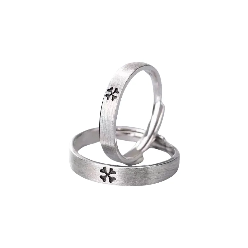 BKBU 990 Foot Silver Rings Unisex-0