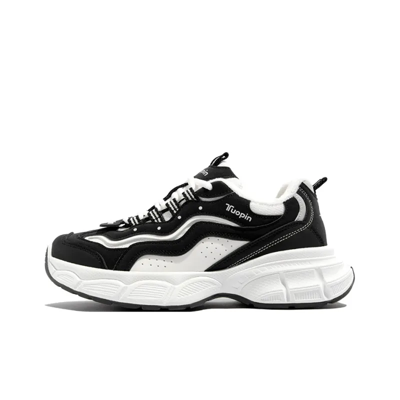 TUOPIN Chunky Sneakers Unisex Low Top Beige Brown/Black White-17