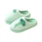 Green[B11 Footprint Side Seam]