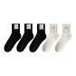 Fabric Label Black 3+Label White 2