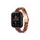 Tortoiseshell