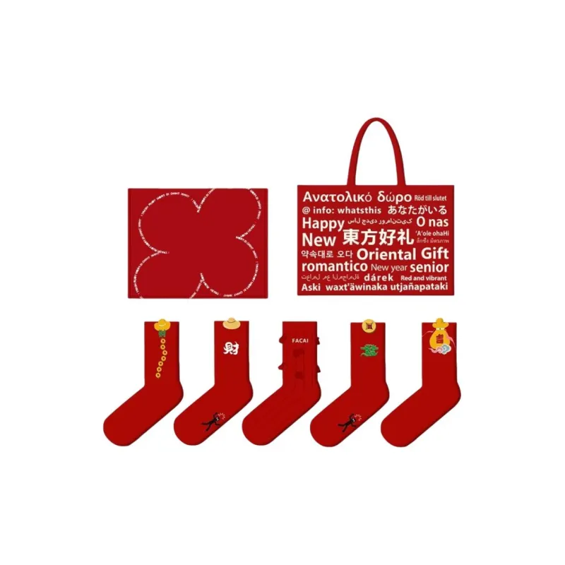 Duanmei Mid Calf Socks Fall And Winter Unisex 3 Pack Red-33
