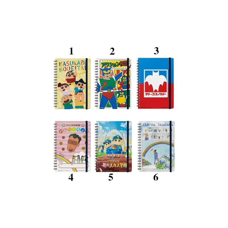 BANDAI Crayon Shin Chan Main Characters A Reward D Reward Laptop Anime Merchandise-1