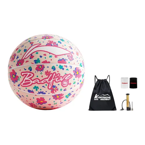 LiNing Rubber Basketball Pink Size 7 Training Unisex