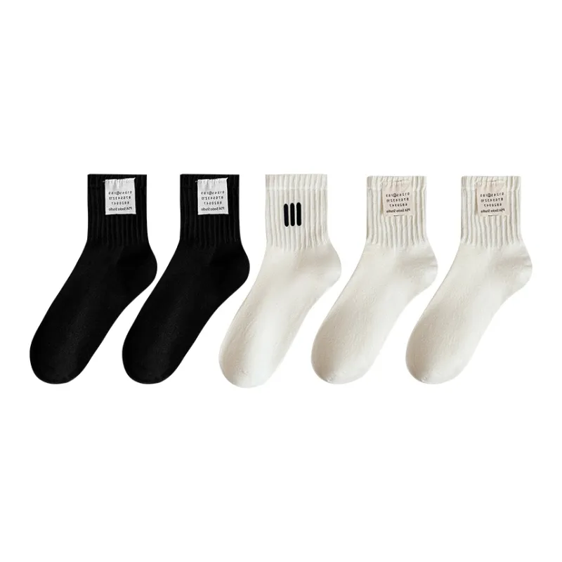 Lan Miao Unisex Mid Calf Socks-4
