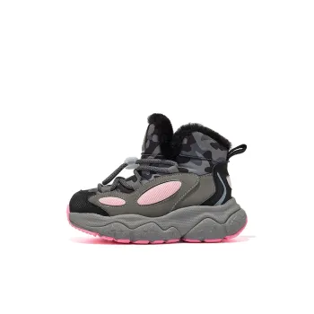 Deesha Kids' Running Shoes Kids