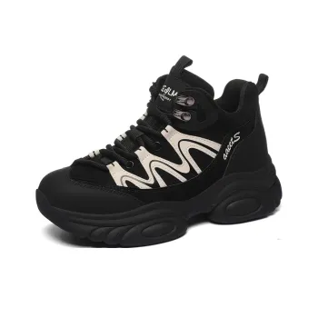 Golden Silk Rabbit Mid Top Chunky Sneakers Women's