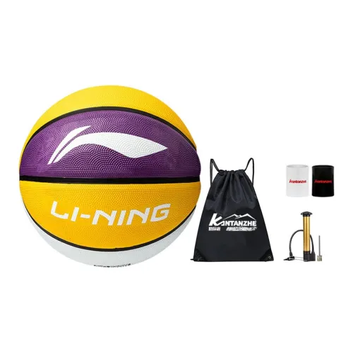 LiNing Rubber Basketball Yellow Purple White Size 5 Size 7 Training Unisex