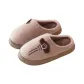 Coffee[B11 Footprint Side Seam]