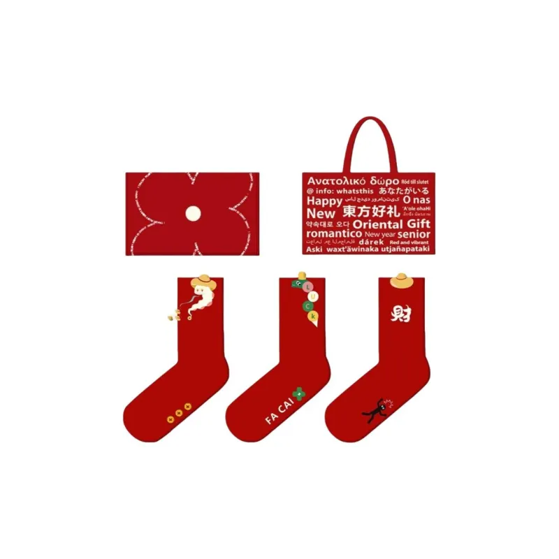 Duanmei Mid Calf Socks Fall And Winter Unisex 3 Pack Red-14