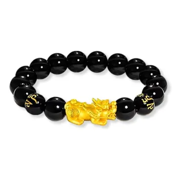 SINO GEM Gold Bracelet Unisex